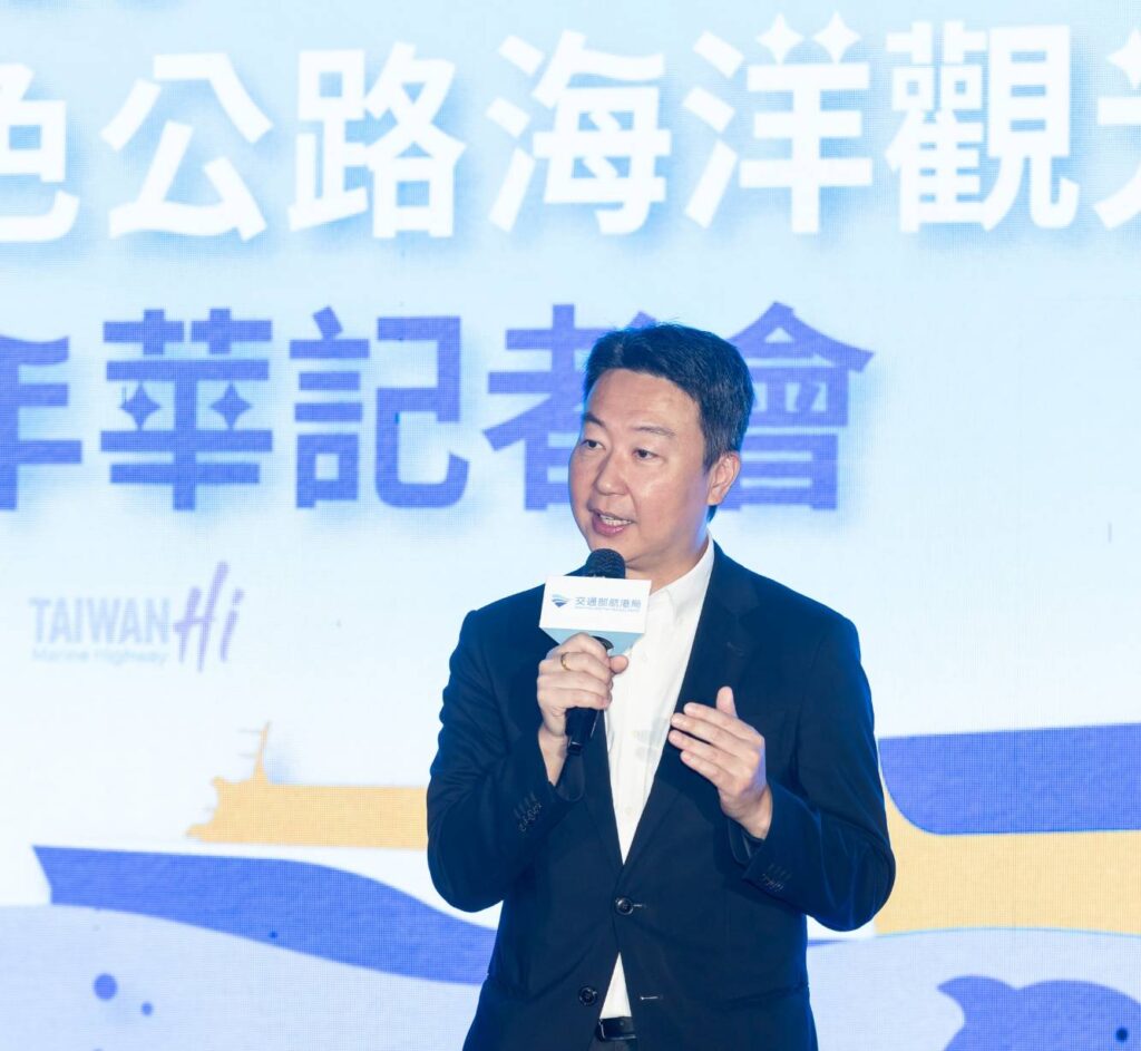 ▲交通部長陳世凱致詞時表達對藍色公路的政策支持，以利多與民眾共享。（圖/交通部 提供）