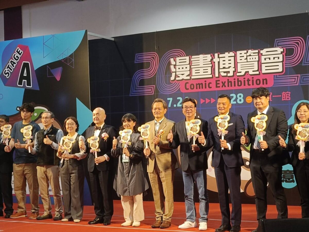 第24屆漫畫博覽會熱鬧登場  傳統漫畫與電玩電競萬象齊飛  產值可觀  商機無限