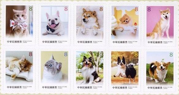 ▲中華郵政發行可愛寵物郵票。(圖/中華郵政 提供)