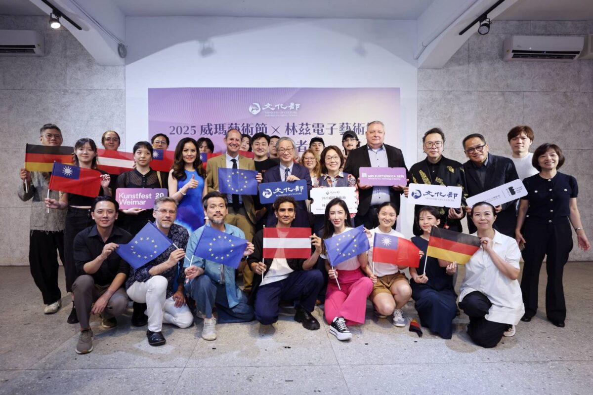 2025威瑪與林茲雙展齊發  臺灣跨域藝術挺進德國與奧地利歐洲舞台