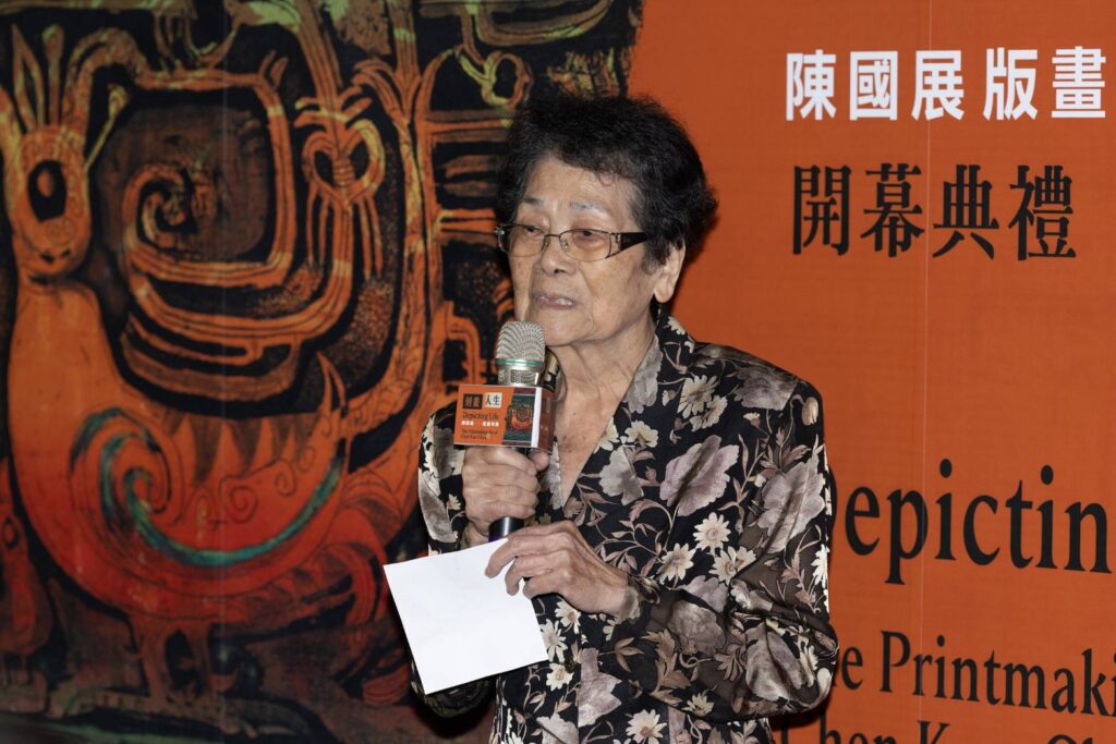▲陳國展老師的遺孀李玉鳳憶及陳國展生前已將220件作品捐出，她也給予正面支持。（圖/文化部 提供）