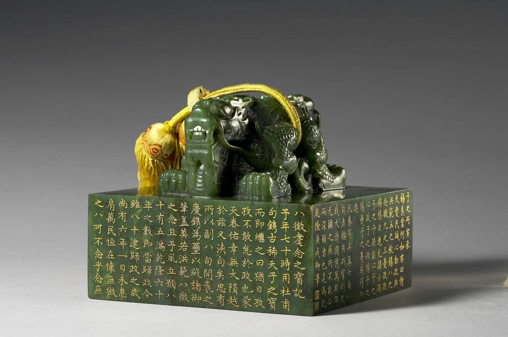 ▲故宮將展出院藏之珍貴古文物珍品。（圖/故宮 提供）