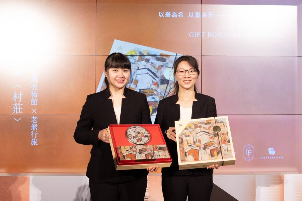 ▲聯名藝術家作品做跨界行銷活動,效益可期。(圖/國美館 提供)