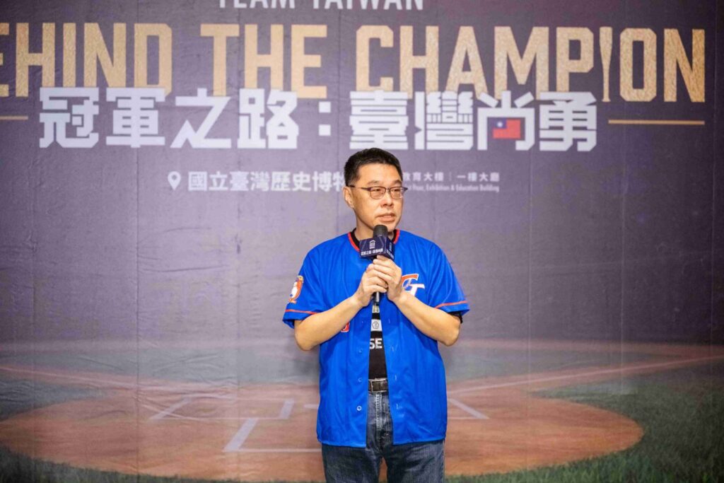 ▲臺史博館長張隆志致詞時表達承辦此展,與民共享榮耀,意義重大。(圖/臺史博 提供)