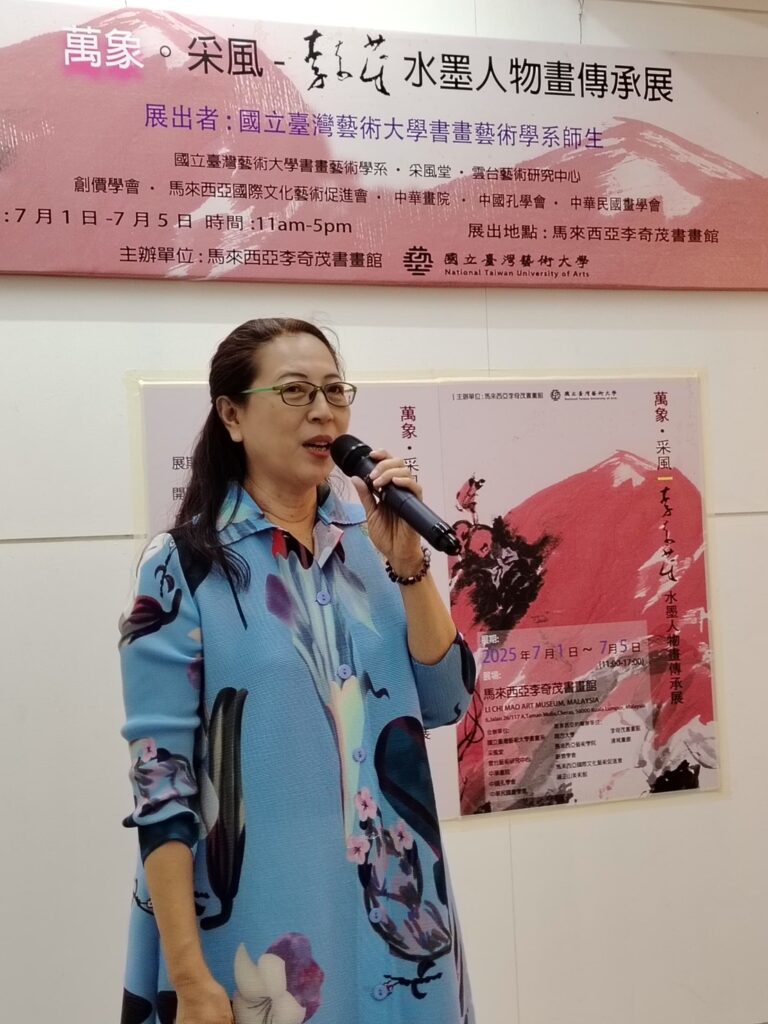 ▲雲台藝術研究中心執行長李安榮，在開幕式上陳述了李奇茂百年紀念巡迴展所彰顯的文化意義與深摯的藝術價值，呈現李奇茂在華人水墨世界的崇高影響力。（圖/李奇茂書畫館 提供）