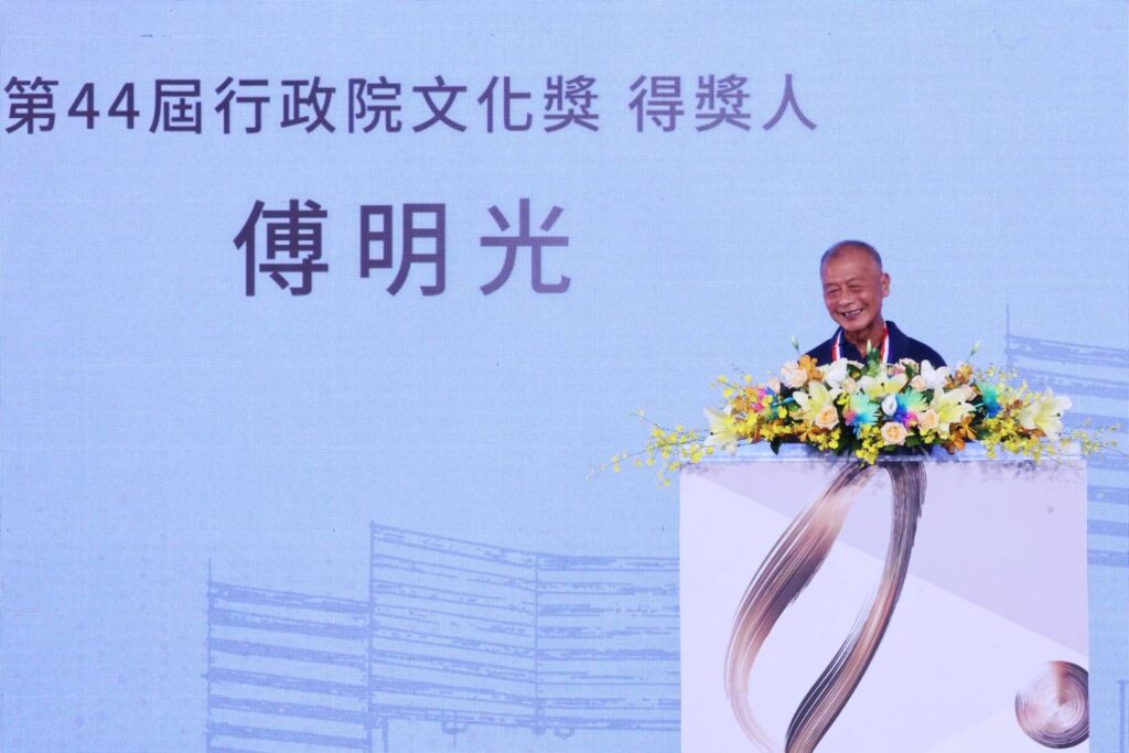 ▲行政院文化獎得主傅明光說明終身志業的歷程,引起現場來賓的關注。(圖/文化部 提供)