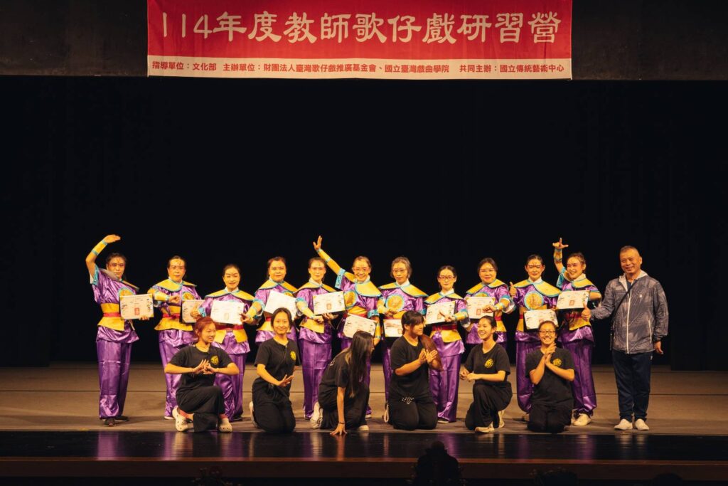 ▲演出團體開心合影。(圖/傳藝中心 提供)