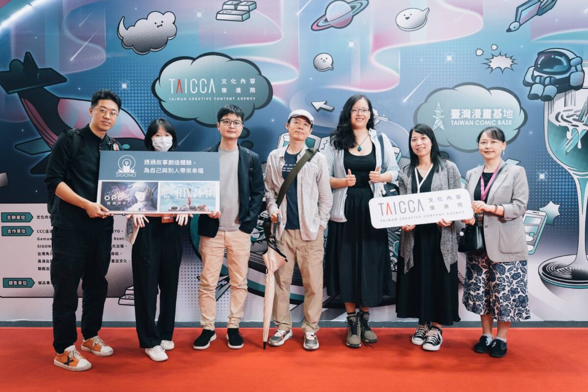 臺漫館原創能量全面爆發OPUS展現 IP 一源多用潛力  臺日韓合製BL條漫  備受好評