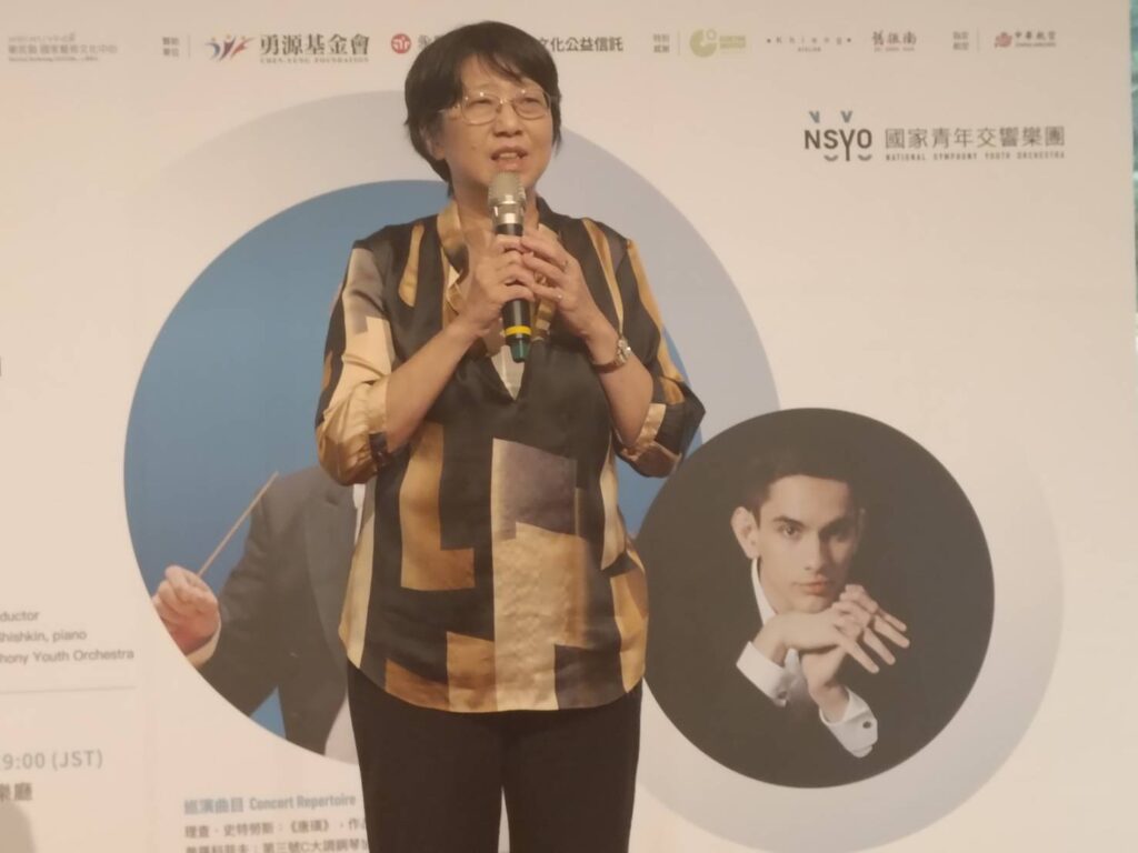 ▲苗北藝文中心總監林佳瑩肯定NSYO的亮麗演出所得到國際認同。（記者 辛澎祥/攝）