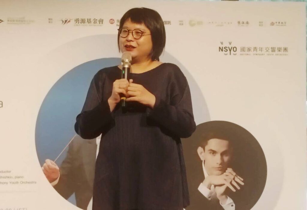 ▲NSO執行長郭玟岑致詞時說明這次國際巡演的正面意義。（記者 辛澎祥/攝）