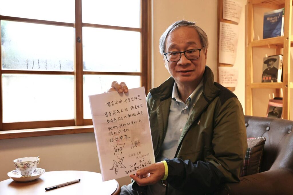 ▲李遠在百大文化基地的名人帶路活動中，在澎湖留下感念情懷。（圖/文化部 提供）