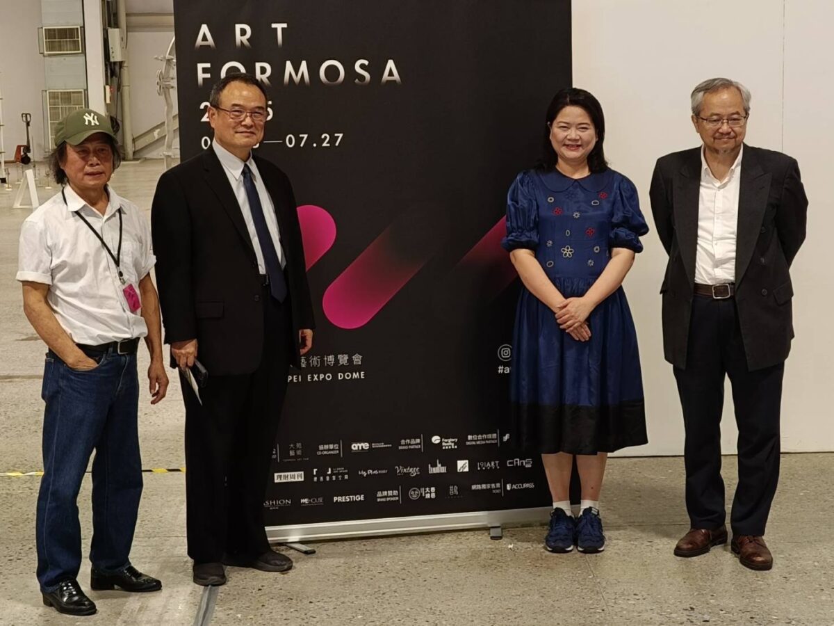 2025 ART FORMOSA福爾摩沙國際藝術博覽會開幕式  三維展區首度亮相  打開亞洲當代藝術新視野  備受矚目