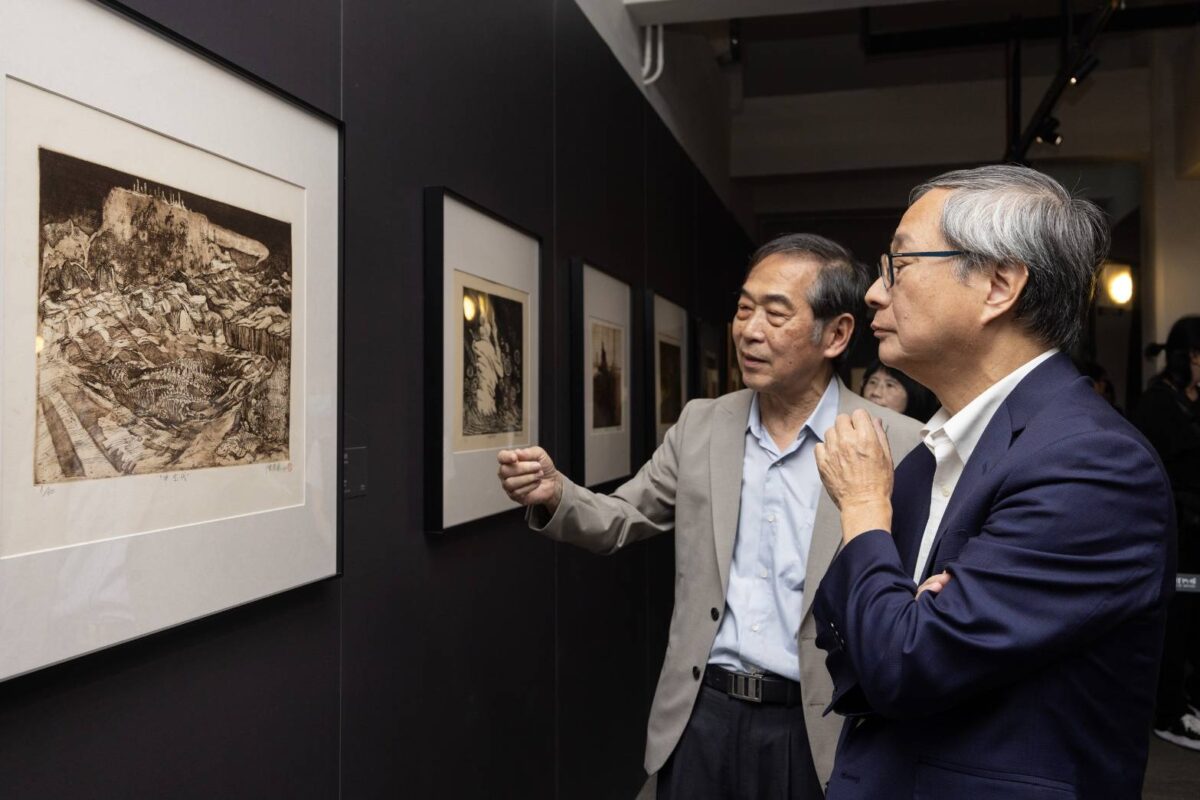 刻畫人生  美麗世界  陳國展版畫特展  探索臺灣版畫藝術的深刻旅程
