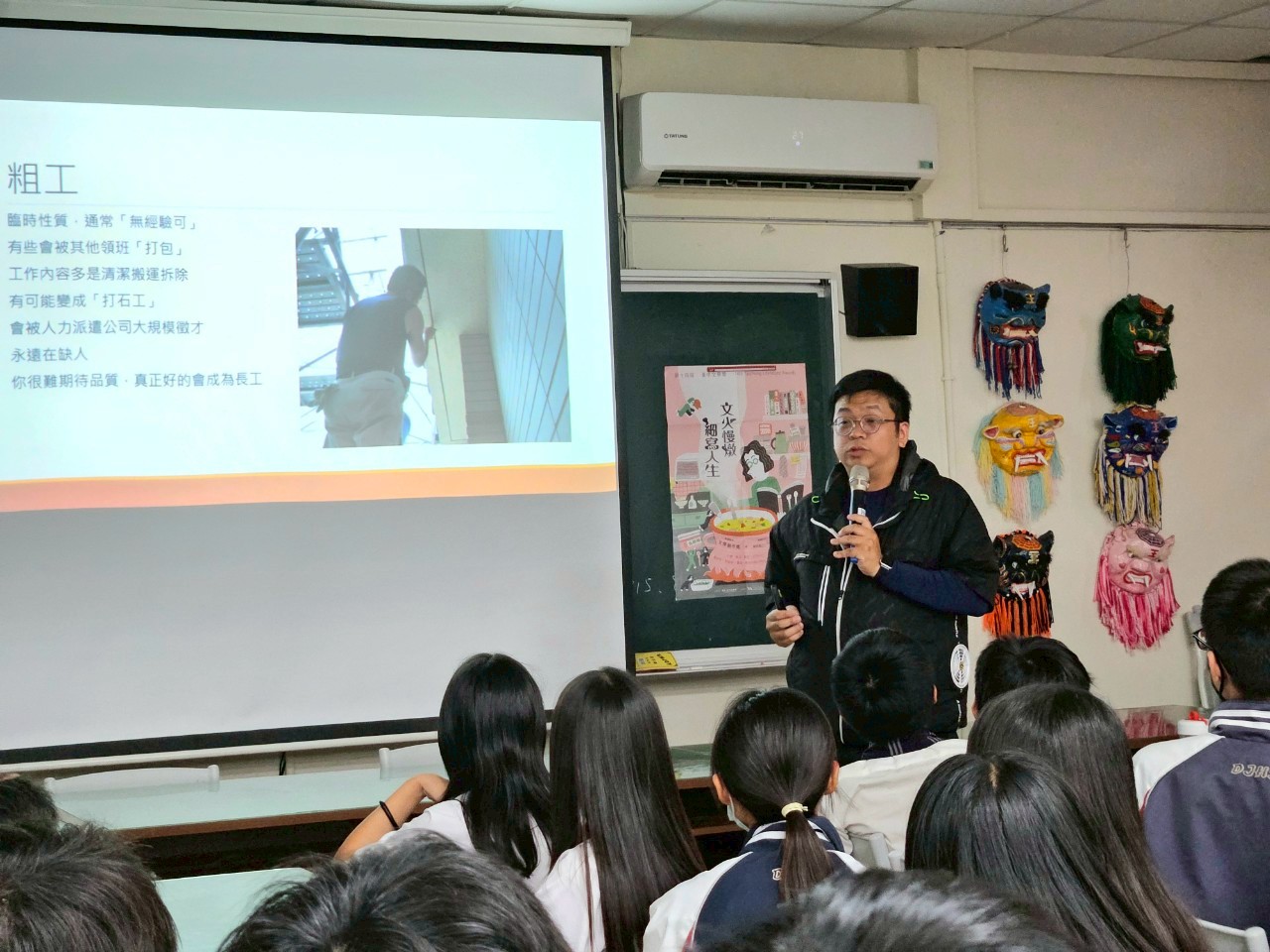 臺中文學獎邀作家校園開講  書寫自己精采的故事