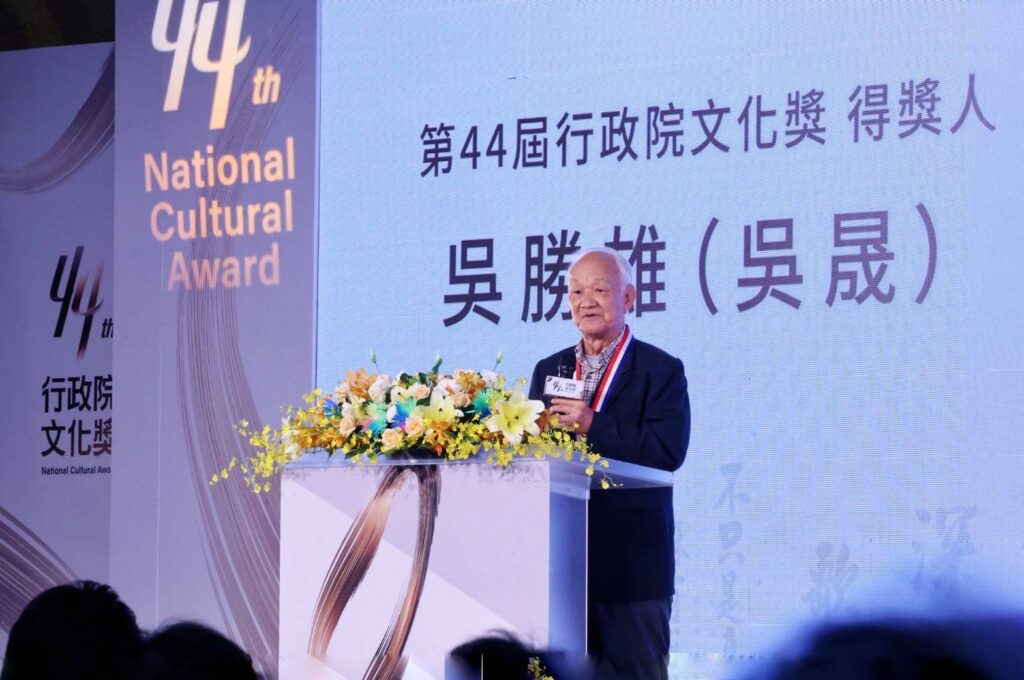 ▲行政院文化獎得主吳晟得獎感言令人感動。(圖/文化部 提供)