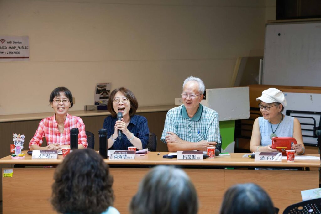 ▲專家學者的議題座談呈現臺灣職業女性性別平權的重要性。(圖/國父紀念館 提供)