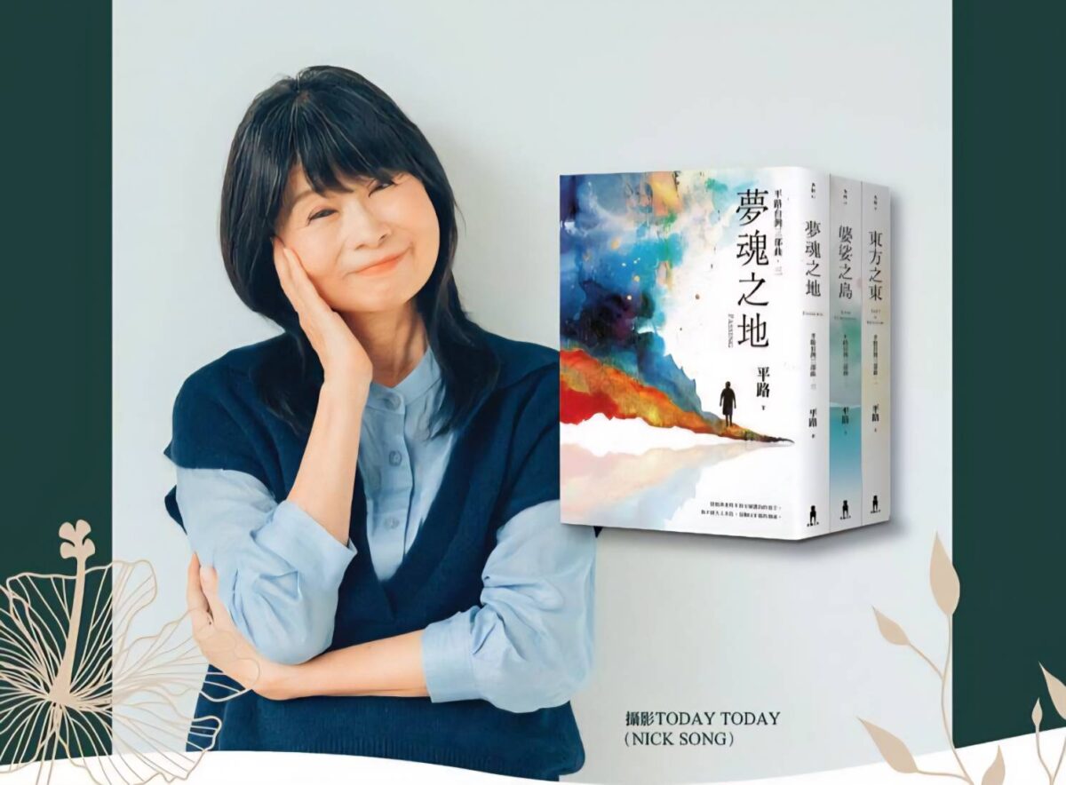 臺灣文學系列講座  4作家接力訪馬來西亞會讀者