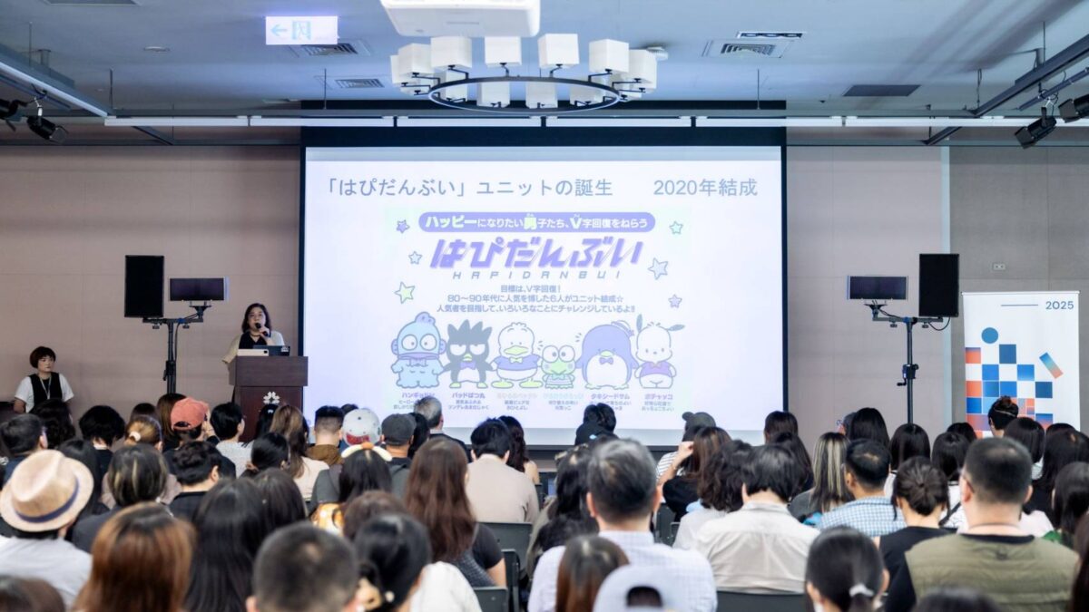 文博會成臺灣IP進軍國際橋頭堡  論壇與媒合會串連專家買家  展現全球市場商機