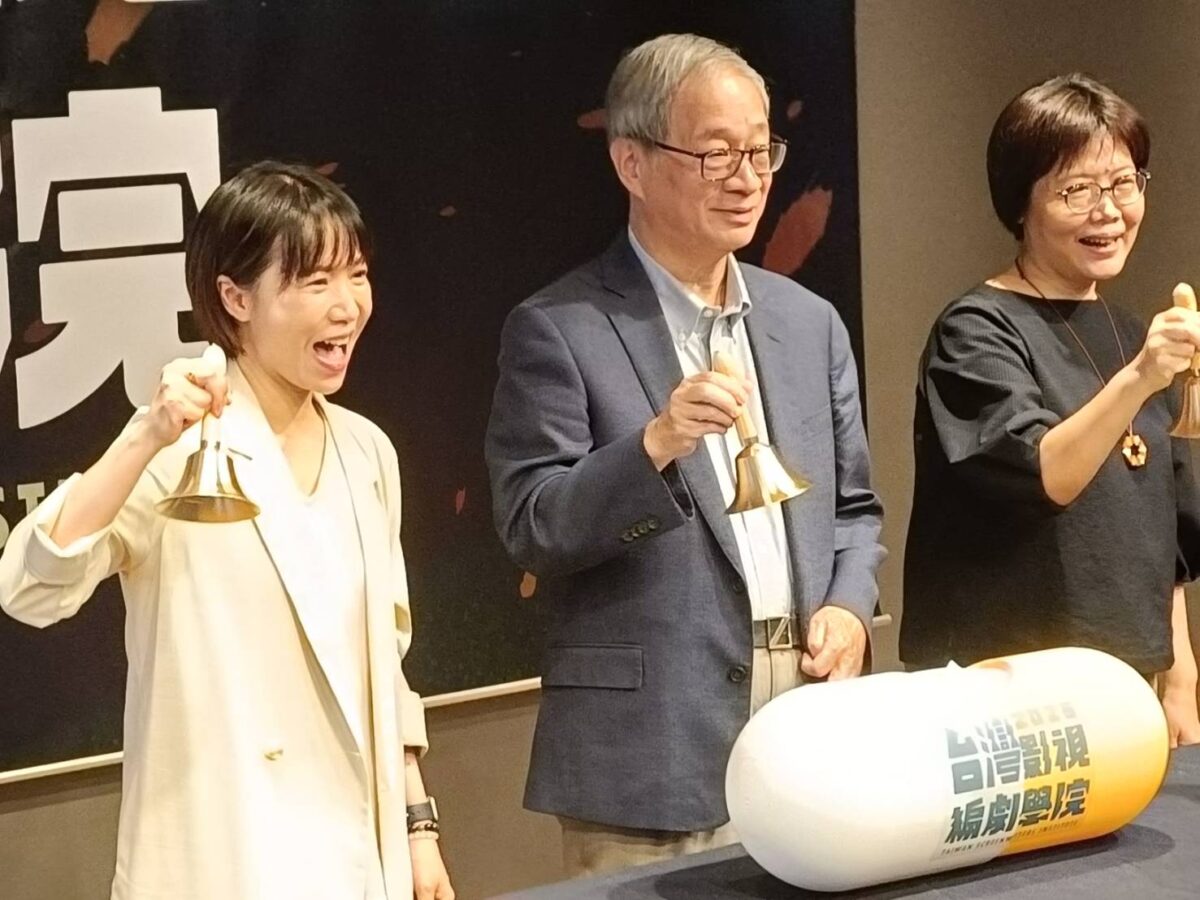 台灣編劇學院正式開課  為臺灣編劇添上希望火種  李遠要讓臺灣故事走向世界  開啟臺灣影視新面貌