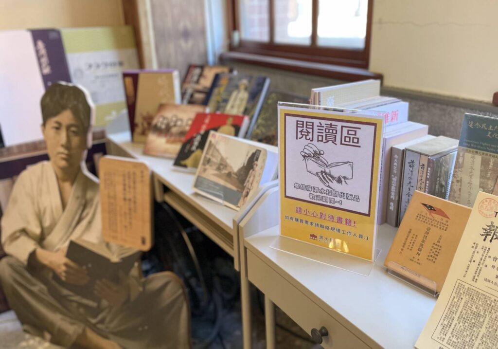 ▲蔣渭水生命軌跡特展將呈現多元豐富的藏品,格外珍貴。(圖/臺北市文化局 提供)