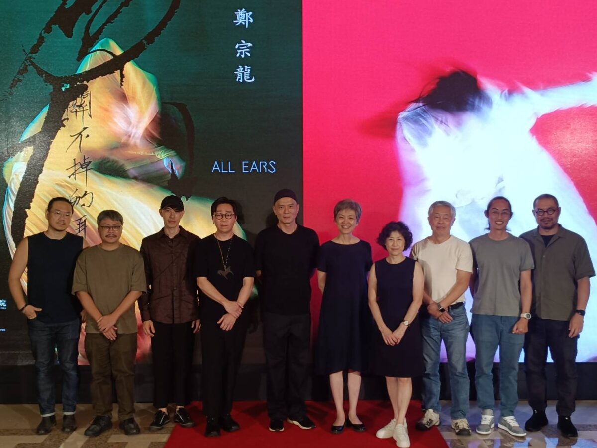 雲門舞集2025跨國共製  關不掉的耳朵十月首演  鄭宗龍讓聲音驅動身體  開啟舞蹈與聽覺的對話
