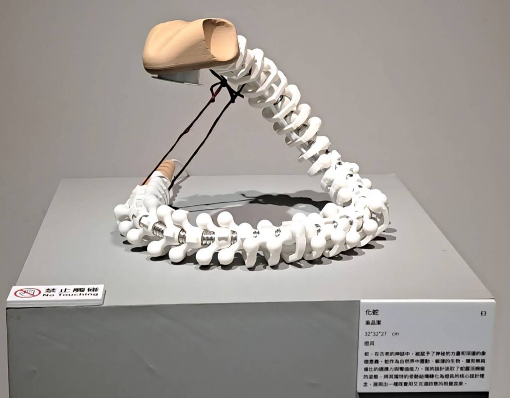 ▲展出的作品之一。（圖/彰化生活美學館 提供）