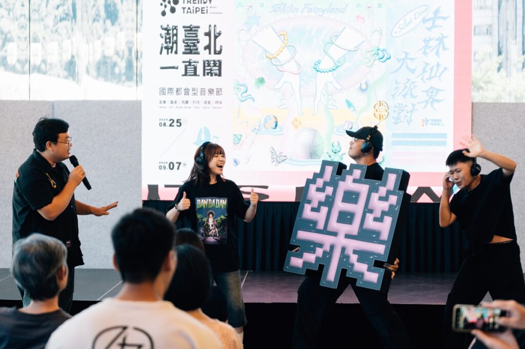 Silent Disco也加入此次士林仙界大派對，讓參與者也是演出者。（圖/臺北表演藝術中心提供） 