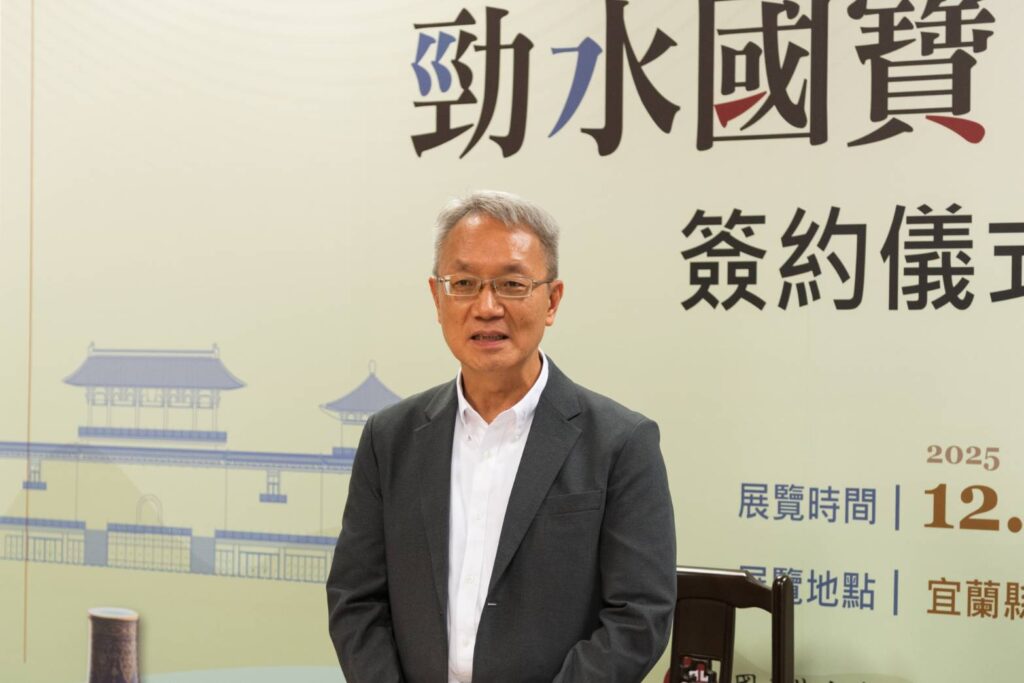▲宜蘭縣政府代理縣長林茂盛強調，能讓故宮國寶到宜覽展出，將是宜蘭縣民與全民之福。（圖/故宮 提供）