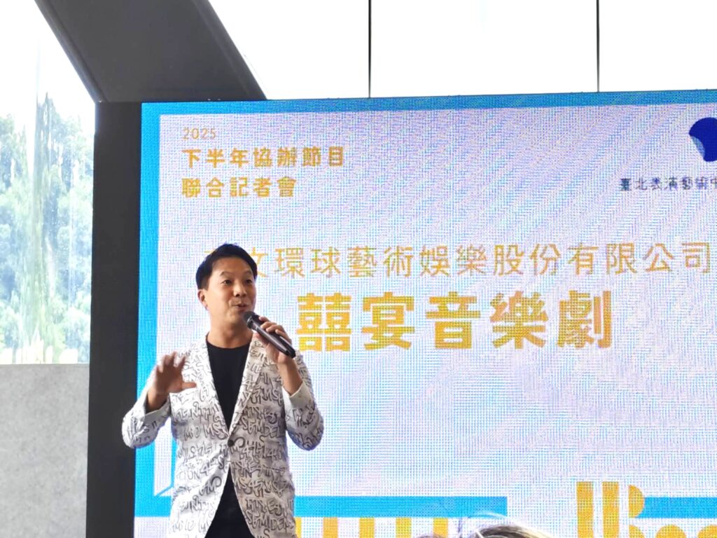 《囍宴》總製作人楊呈偉。（記者 陳安婷/攝）