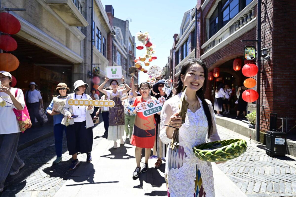 文化交心  工藝傳情  臺灣工藝聚  宜蘭傳藝園區登場