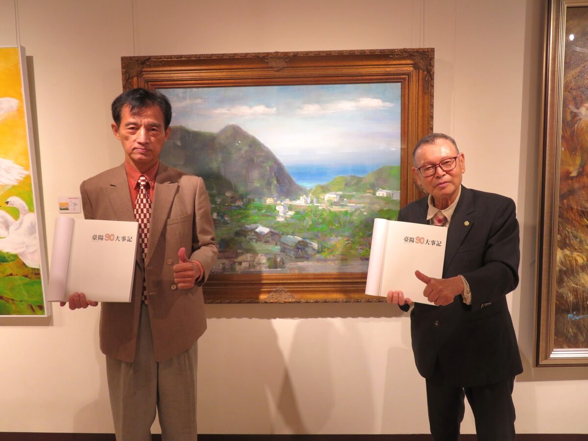 臺陽美展中市入選件數創新高   大墩文化中心壓軸登場