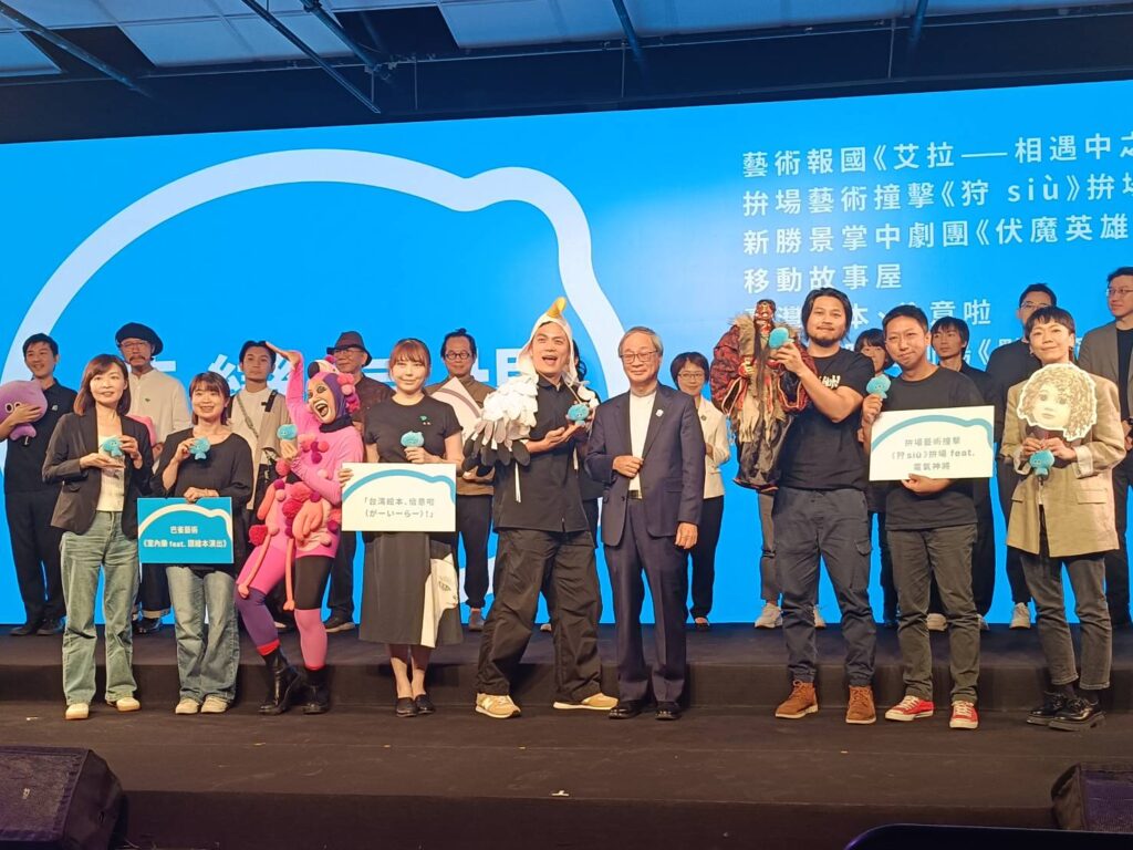 ▲臺灣知名展演團體在歐美先進國家做展演，拉高了臺灣的文化動能與聲量，相當受到矚目。（記者 辛澎祥/攝）