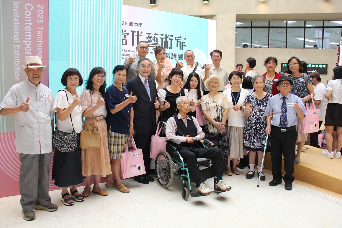 2025臺中市當代藝術家邀請展開展   參展人數創紀錄
