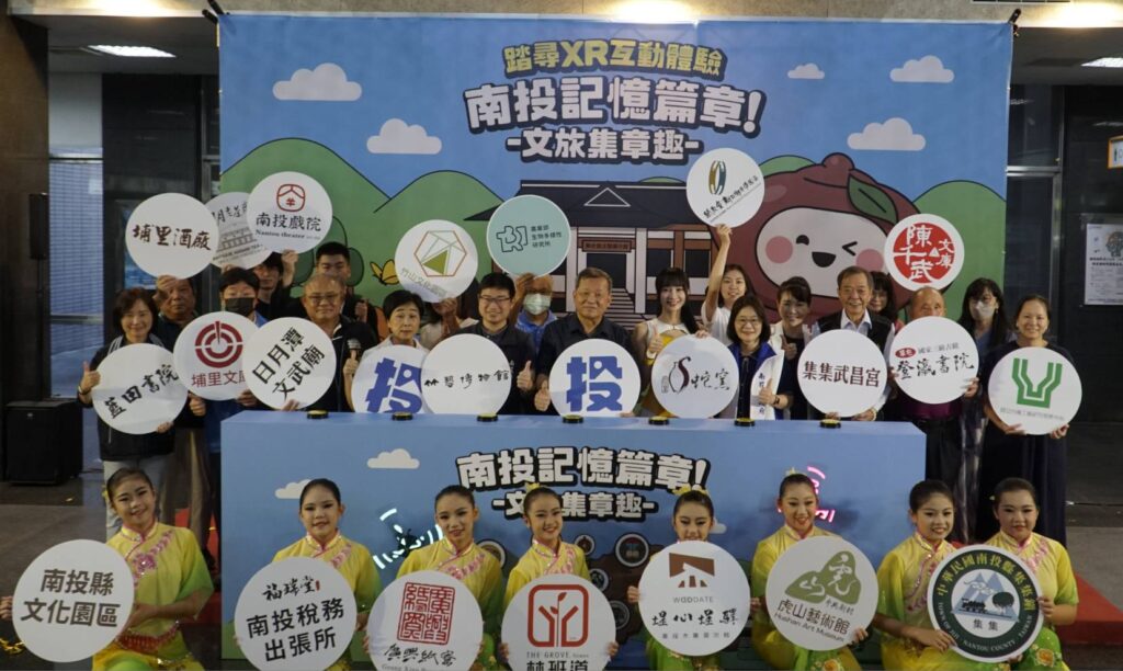 ▲活動主辦單位大力行銷活動，場面熱烈。（圖/南投文化局 提供）