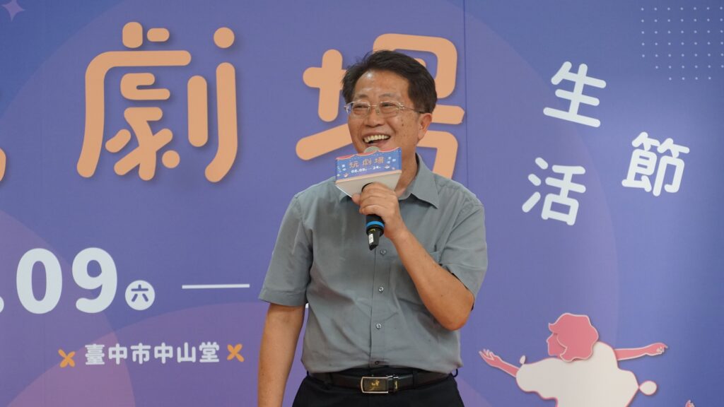 大墩文化中心主任陳文進致詞。（圖/大墩文化中心提供）