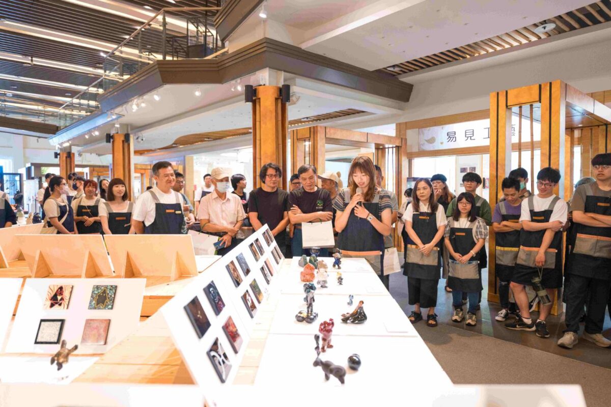 工藝中心暑期人才培訓營成果展暨結訓典禮  工藝游於藝—茶 · 觀世界呈現茶生活的多元詮釋