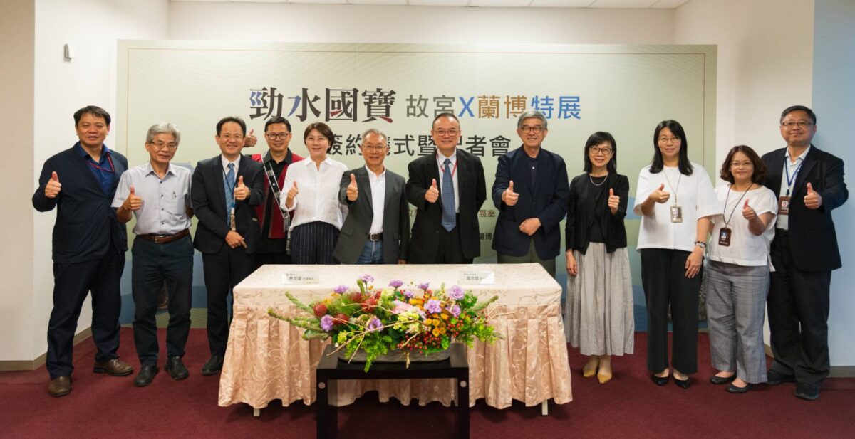 肉形石領軍  勁水國寶聚蘭陽  故宮國寶出遊去  12月首度前進東臺灣