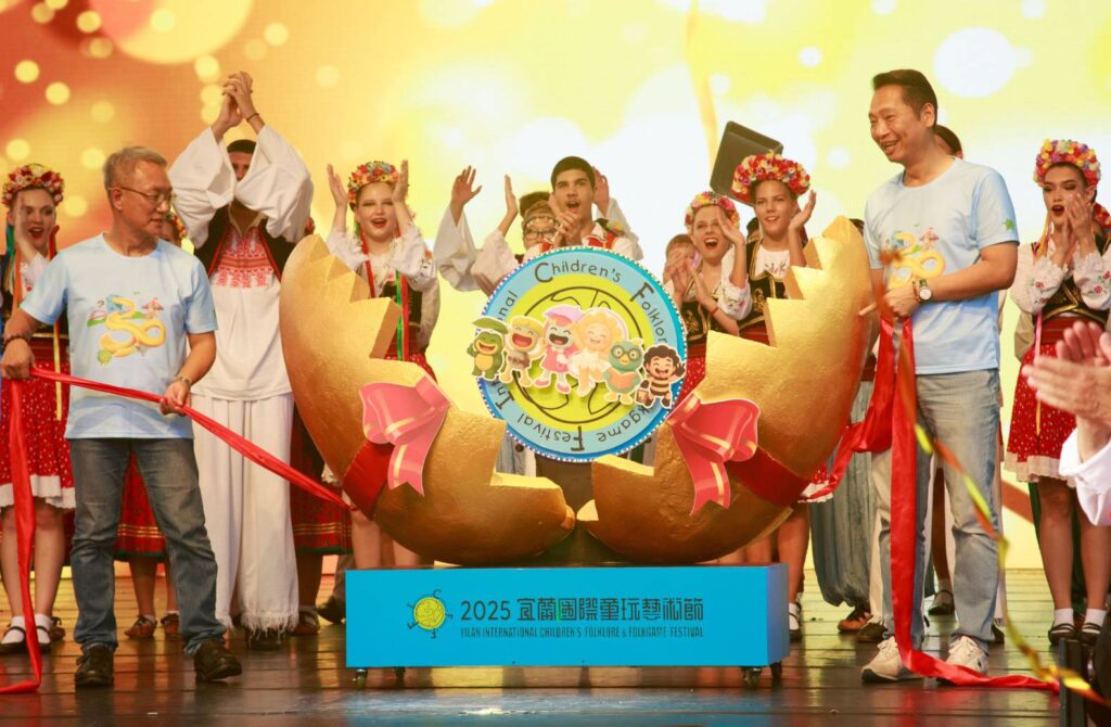 ▲宜蘭童玩節活動圓滿閉幕,吸引了數十萬大小朋友與親子的參加,活動相當熱絡。(圖/宜蘭縣文化局 提供)