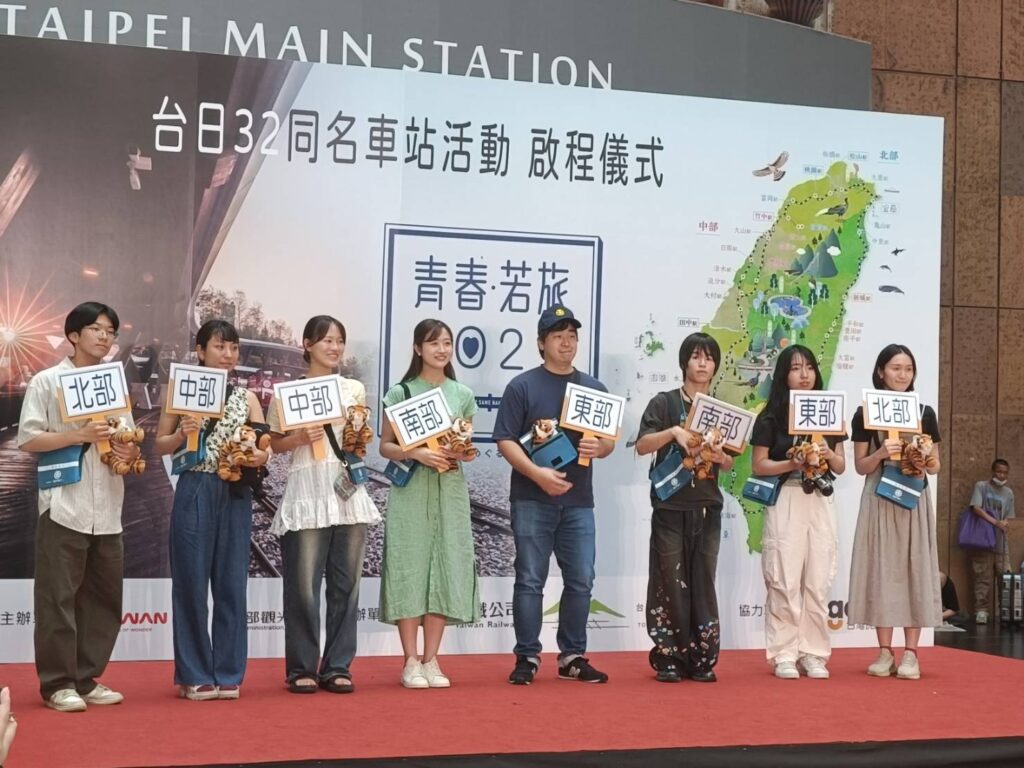 ▲北中南東代表在活動中扮演重要的角色。(記者 辛澎祥/攝)
