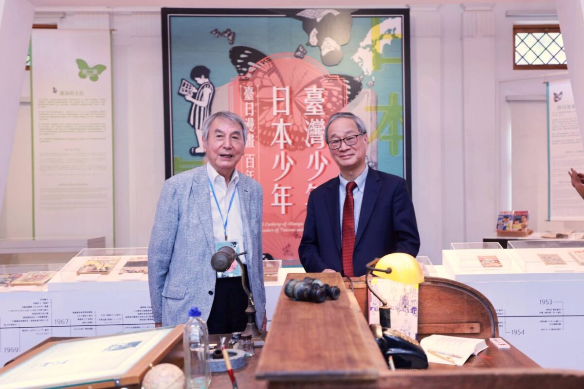 臺日少年—臺日漫畫百年邂逅國際交流展開幕   展現臺日漫畫世紀交流新篇章