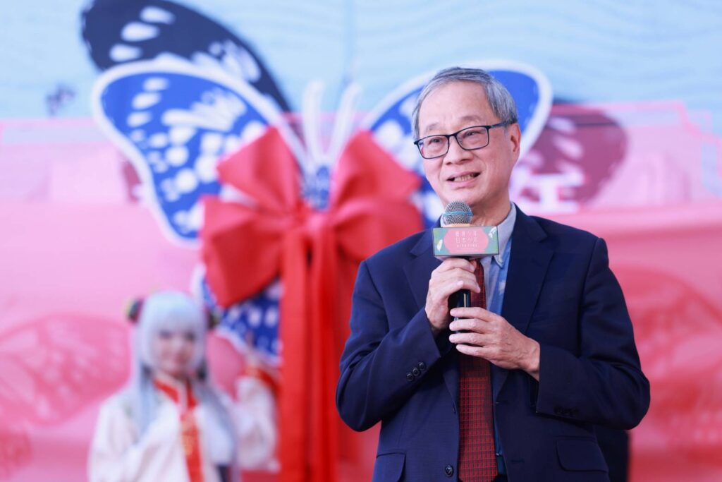 ▲文化部長李遠在展覽開幕式上肯定活動的正面意義,並籲請民眾踴躍觀賞。(圖/文化部 提供)