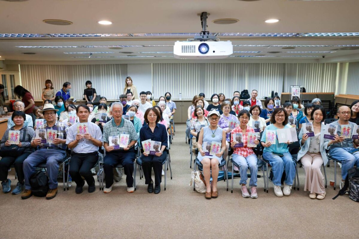 國父紀念館跨界座談會  重溫台灣職業女性性別平權史