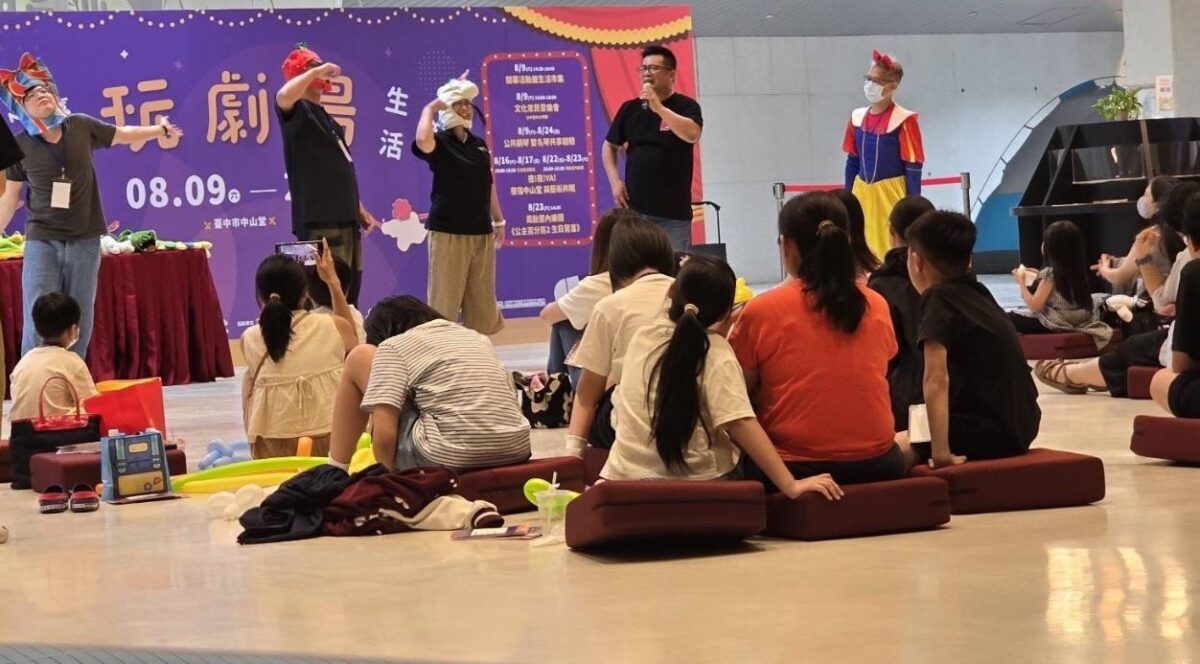 中市中山堂開館35年  首辦與藝術共眠   夜宿劇場大冒險