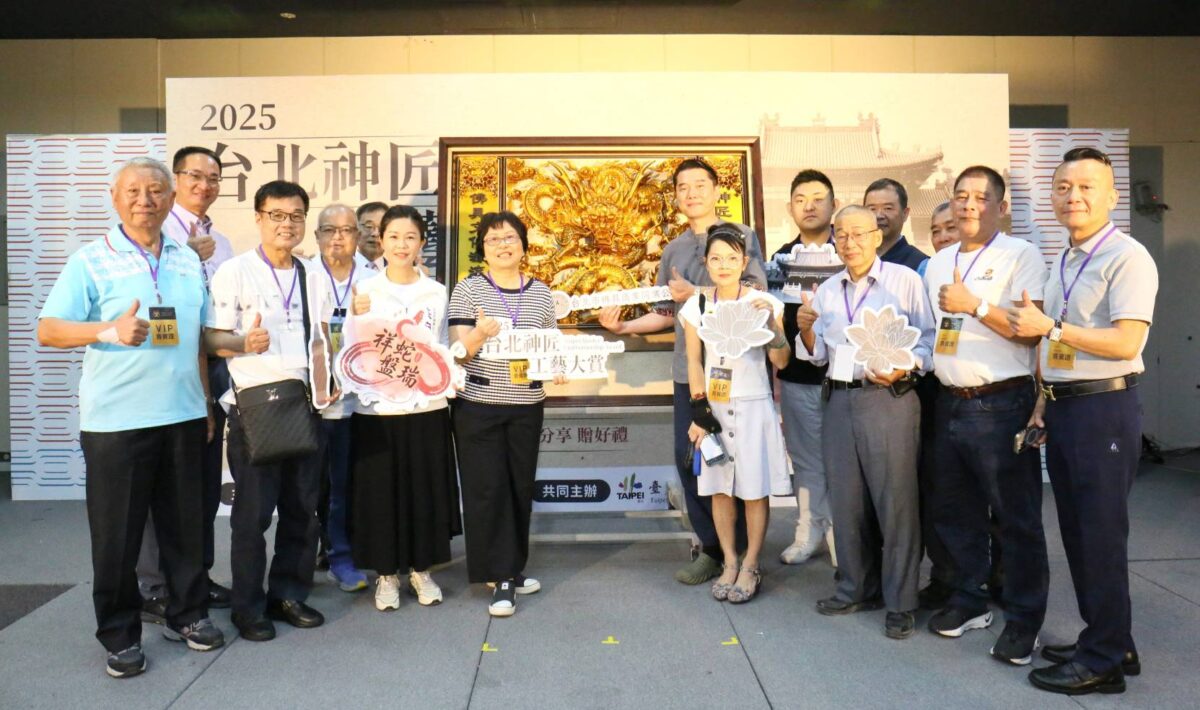 台北神匠工藝大賞  百年佛具工藝結合文創  親子共遊祈福全新體驗