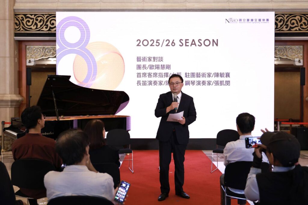 ▲NTSO團長歐陽慧剛致詞時表達對演出音樂家的推崇與贊賞。（圖/NTSO 提供）