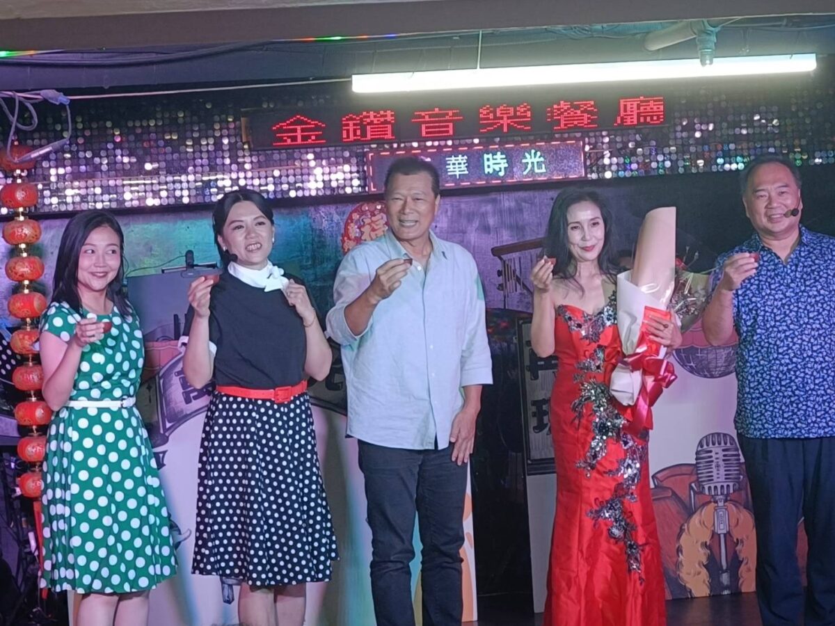 臺北市文化局攜手劇團  首度以戲劇演繹茶室  紅包場演唱會11月15日西門紅樓開唱