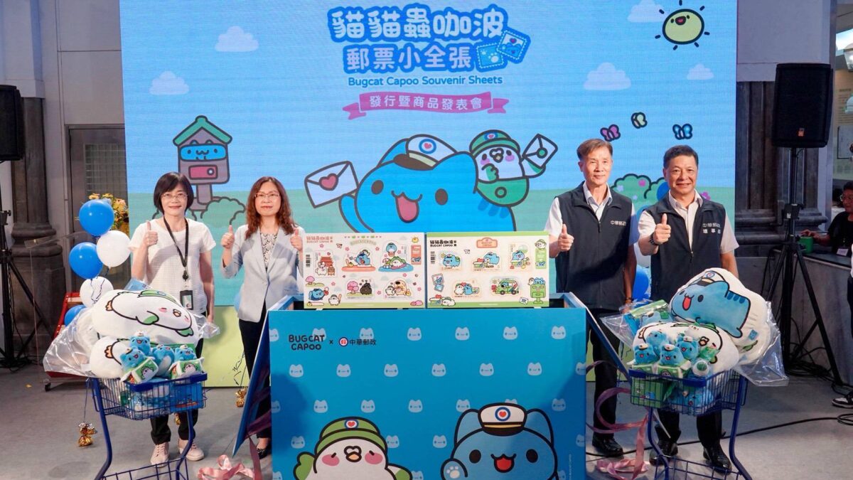 中華郵政跨界聯名貓貓蟲咖波  打造療癒集郵新體驗