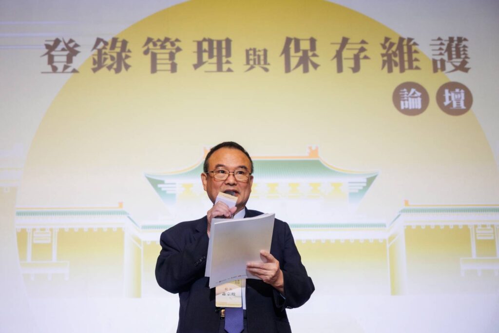 ▲故宮博物院院長蕭宗煌對兩日活動的精彩內容與實務課程表達肯定之意。(圖/故宮 提供)