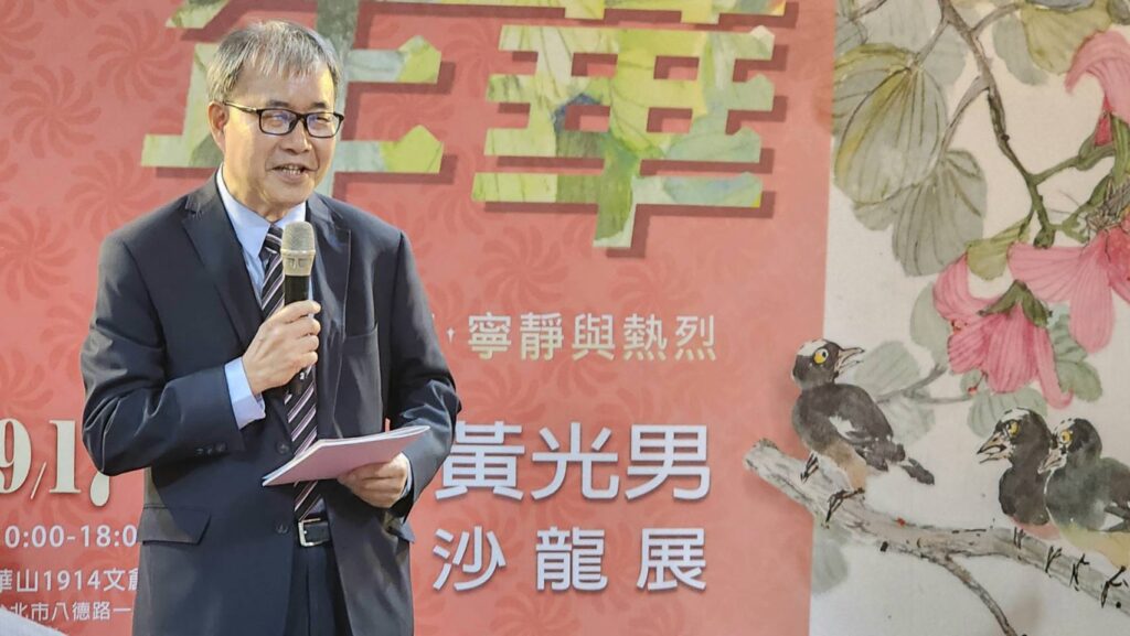 ▲教育部長鄭英耀認為黃光男的藝術生命充滿熱情,他的繪畫就是完整的人生,在他所服務過的單位都能帶來無窮的啟發性,讓人深感敬佩。(記者 辛澎祥/攝)