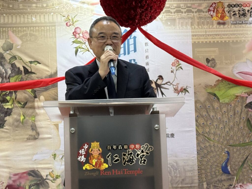 ▲故宮院長蕭宗煌致詞時表達對與仁海宮合作的高度期待。(圖/故宮 提供)